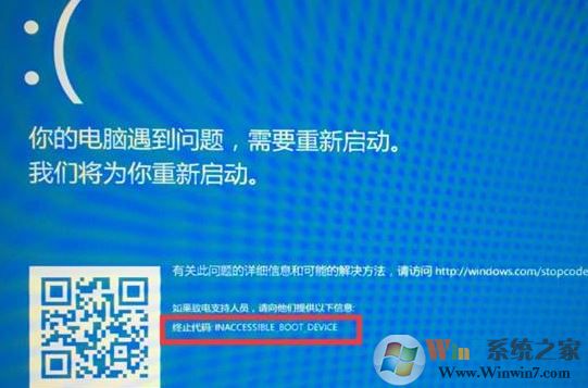 win10 Samsung NVMe固態(tài)硬盤測速非常慢該怎么辦?