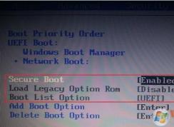secure boot是什么意思？secure boot該關(guān)還是開？