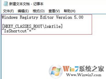 win7無(wú)法鎖定任務(wù)欄怎么辦?win7任務(wù)欄無(wú)法添加/鎖定程序的解決方法