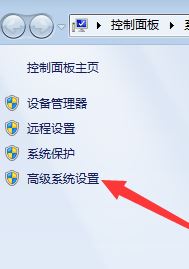 無法查看工作組計算機怎么辦?win7系統(tǒng)不顯示局域網(wǎng)計算機如何解決?
