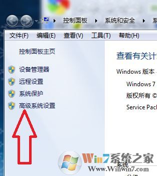 由于啟動(dòng)計(jì)算機(jī)時(shí)出現(xiàn)了頁(yè)面配置問題(win7系統(tǒng)故障解決大全)