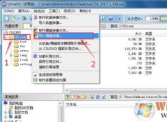 cdlinux u盤啟動(dòng)怎么做?手把手教你制作cdlinux u盤啟動(dòng)盤