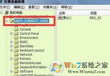 win7系統(tǒng)由于本機的限制 該操作已被取消怎么辦?