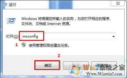 電腦聲音不正常怎么辦?win7系統(tǒng)聲音不正常的解決方法