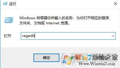 win10如何禁用刻錄功能?win10禁用光盤刻錄的方法