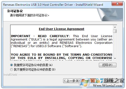 USB萬能驅(qū)動(dòng)|USB3.0萬能驅(qū)動(dòng)