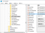 win10系統(tǒng)使用【Prtsc】快捷鍵不能用無(wú)法截圖了怎么辦？