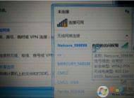 筆記本連不上wifi的原因及詳細(xì)的解決方法