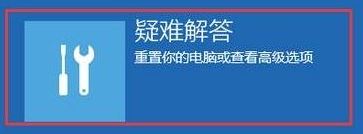 電腦安全模式進不去怎么辦?win10電腦進入安全模式操作方法