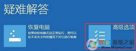 電腦安全模式進(jìn)不去怎么辦?win10電腦進(jìn)入安全模式操作方法