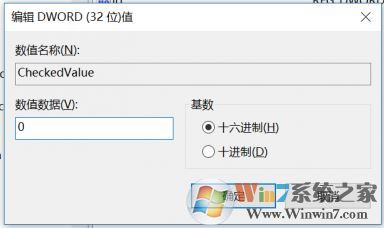 怎樣隱藏文件夾?win7系統(tǒng)隱藏文件夾永久不顯示的設(shè)置方法