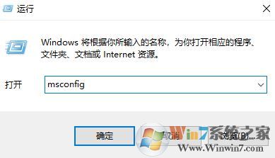 應(yīng)用程序或dll 為無效的windows映像怎么辦?