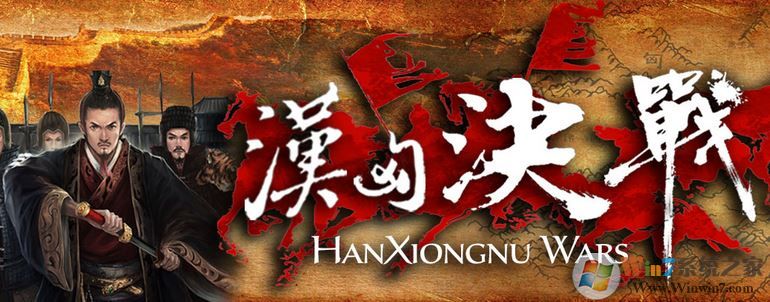 騎馬與砍殺序列號(hào)誰(shuí)有?獲取騎馬與砍殺序列號(hào)的方法