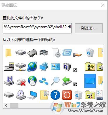 win10顯示桌面圖標(biāo)怎么放到任務(wù)欄？