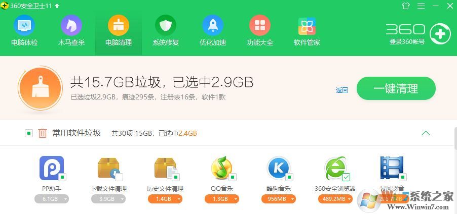 為什么qq郵箱打不開？win10系統(tǒng)qq郵箱打不開是怎么回事?