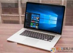 mac裝win10|蘋果電腦安裝Win10系統(tǒng)詳細(xì)教程(保證成功)