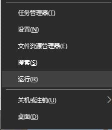 win10系統(tǒng)怎么解決鍵盤延遲?win10玩dnf鍵盤有延遲怎么辦?