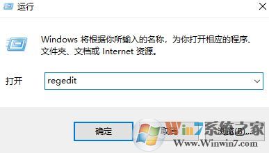 win10圖片查看器在哪？小編教你win10找回圖片查看器