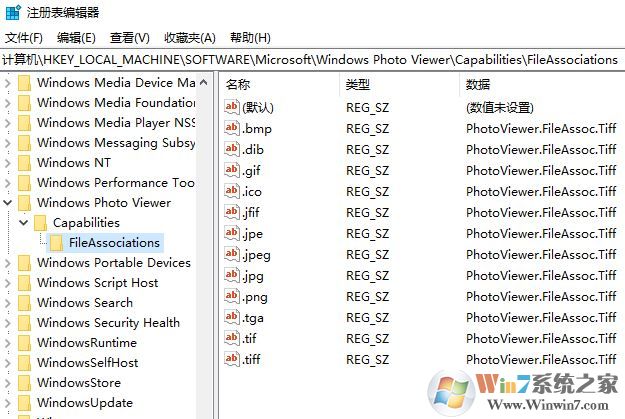 win10圖片查看器在哪？小編教你win10找回圖片查看器