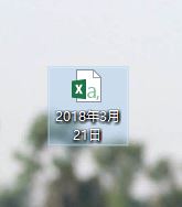 win7系統(tǒng)兩臺電腦怎么傳文件？局域網傳文件的操作方法