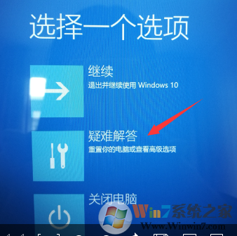 聯(lián)想一鍵恢復(fù)怎么用？聯(lián)想一鍵恢復(fù)系統(tǒng)使用方法