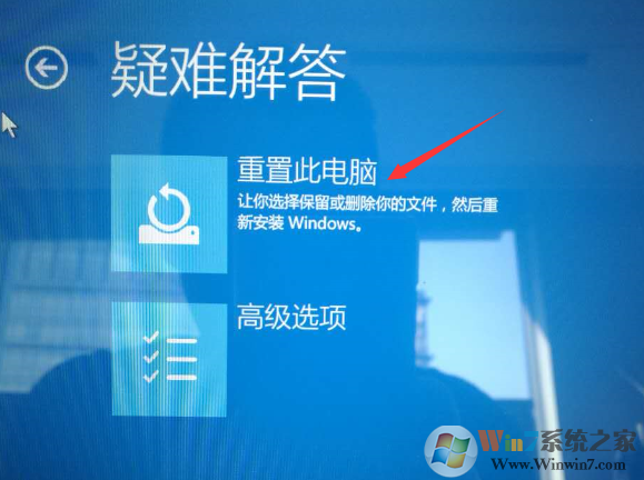 聯(lián)想一鍵恢復(fù)怎么用？聯(lián)想一鍵恢復(fù)系統(tǒng)使用方法