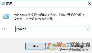 win10 兩個相同盤符怎么回事？如何刪除兩個一樣的盤符？
