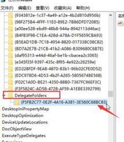 win10 兩個相同盤符怎么回事？如何刪除兩個一樣的盤符？