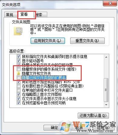 為什么無(wú)法安裝字體？win7字體無(wú)法安裝該怎么辦？