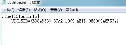 為什么無(wú)法安裝字體？win7字體無(wú)法安裝該怎么辦？