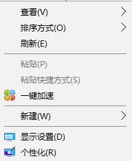 win10守望先鋒沒(méi)有找到兼容的顯卡設(shè)備該怎么辦？