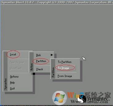 ghost備份系統(tǒng)怎么操作？小編教你ghost備份win7系統(tǒng)的方法