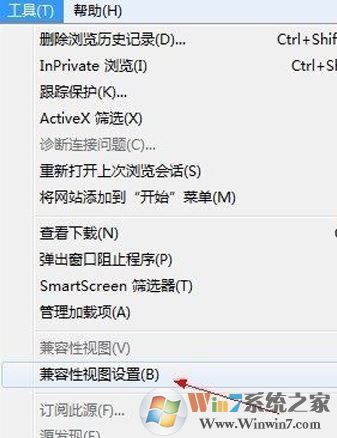 頁面顯示不完整怎么辦？win7網(wǎng)頁顯示不全的解決方法