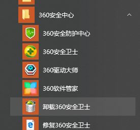 win10 chdrt64.sys藍(lán)屏怎么辦？chdrt64.sys藍(lán)屏的解決方法