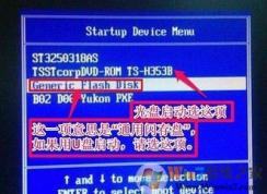 如何設(shè)置光驅(qū)啟動(dòng)？bios設(shè)置光驅(qū)啟動(dòng)設(shè)置兩種方法