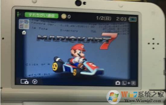 3ds怎么刪除游戲？3ds刪除已安裝游戲的方法