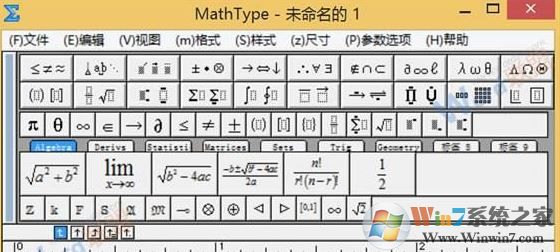 MathType怎么安裝？MathType安裝教程