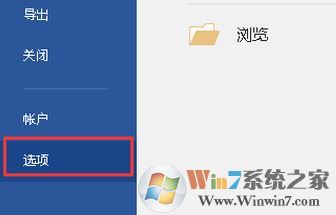 MathType怎么安裝？MathType安裝教程