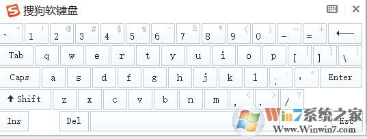 win7系統(tǒng)軟鍵盤怎么打開？小編教你調(diào)出軟鍵盤的操作方法