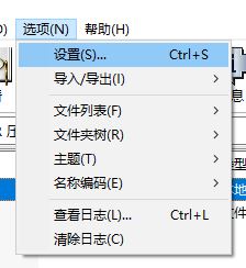 epub怎么打開？win7系統(tǒng)打開epub文件的方法