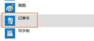 電腦qsed文件怎么打開？win7怎么看qsed？
