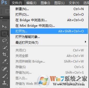 cr2格式怎么打開？win7編教你cr2怎么打開