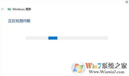 windows update疑難解答怎么用？win10更新疑難解答程序使用方法