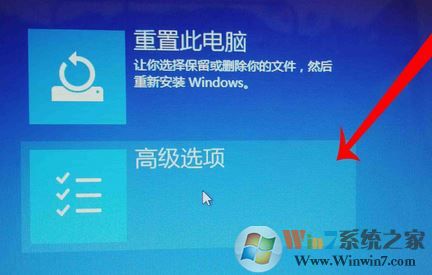 如何開啟win10的VT？教你win10打開虛擬化技術(shù)