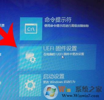 如何開啟win10的VT？教你win10打開虛擬化技術(shù)