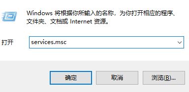 windows無法啟動WLAN auto config怎么辦？win7啟用WLAN auto config的方法