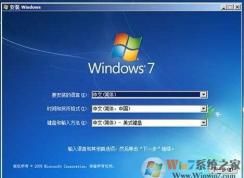 蘋果air筆記本怎么裝win7？蘋果安裝win7雙系統(tǒng)的操作方法