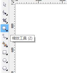 cdr文件打開(kāi)空白怎么辦？打開(kāi)cdr文件不顯示圖形的解決方法