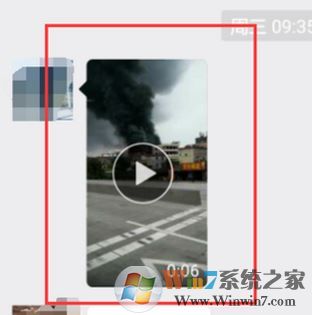 微信小視頻怎么導(dǎo)出？小編教你提取微信小視頻的方法