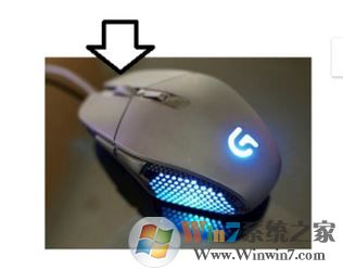 google瀏覽器怎么設(shè)置打開(kāi)新的標(biāo)簽頁(yè)？